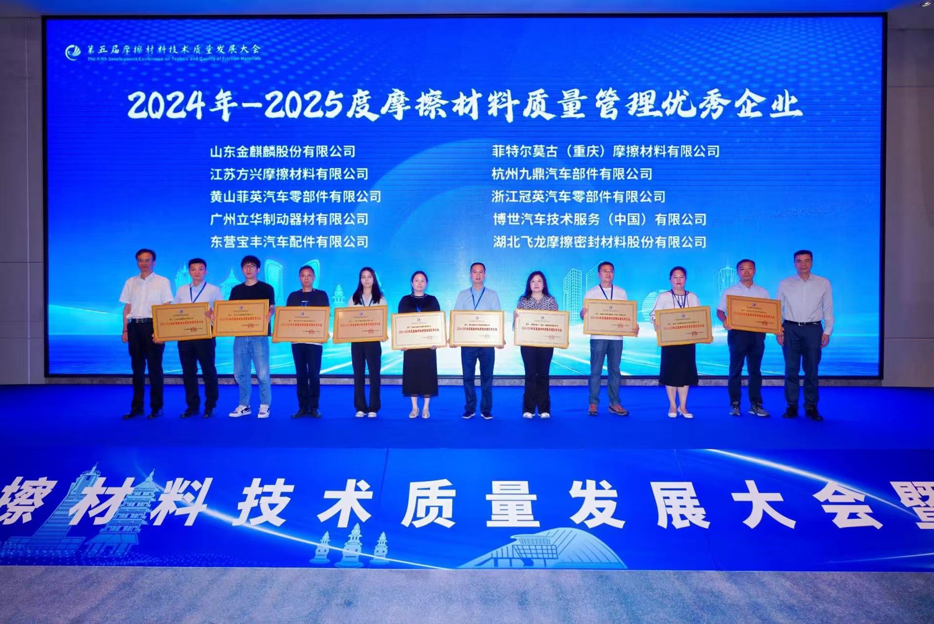 剎車片,剎車盤,制動鉗,制動鉗總成